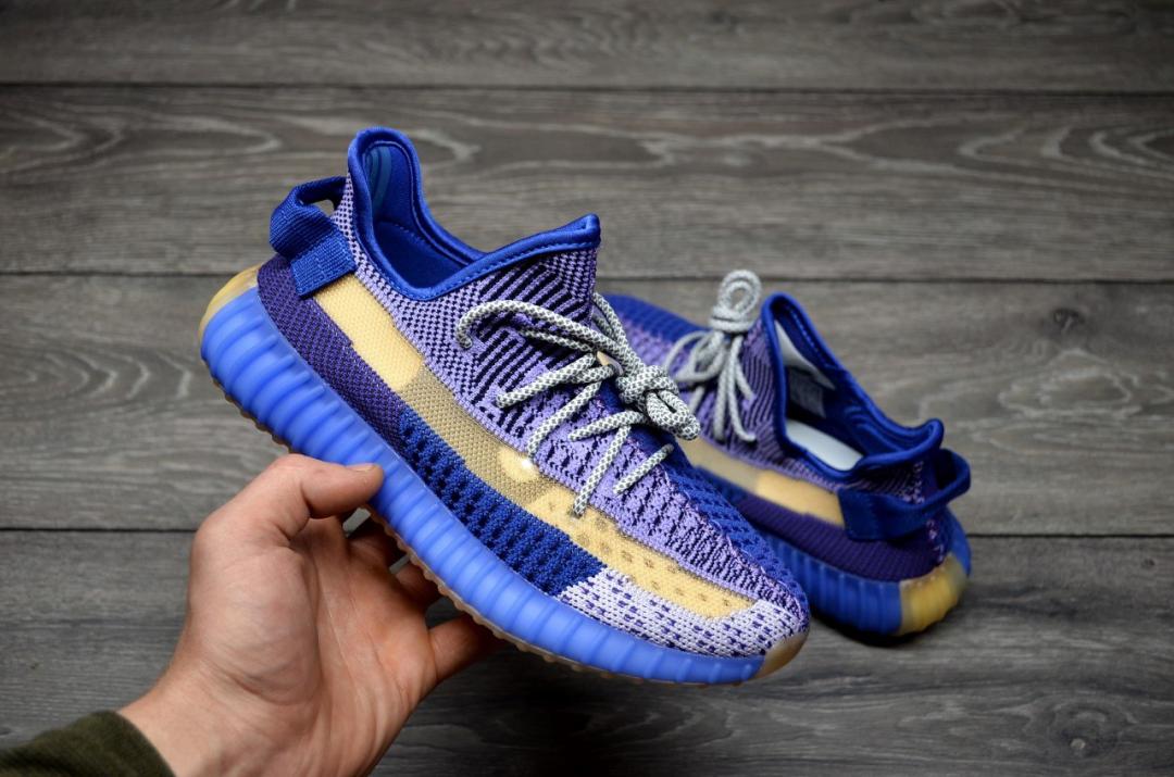 Adidas Yeezy Boost 350 V3 Blue