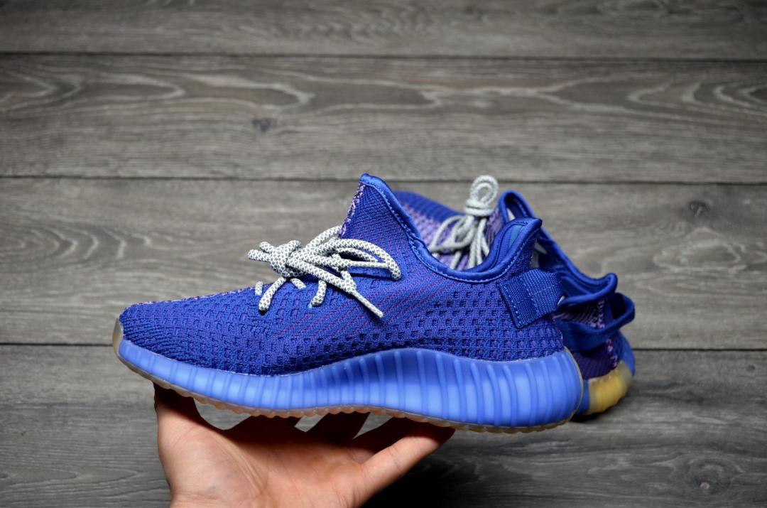 Adidas Yeezy Boost 350 V3 Blue