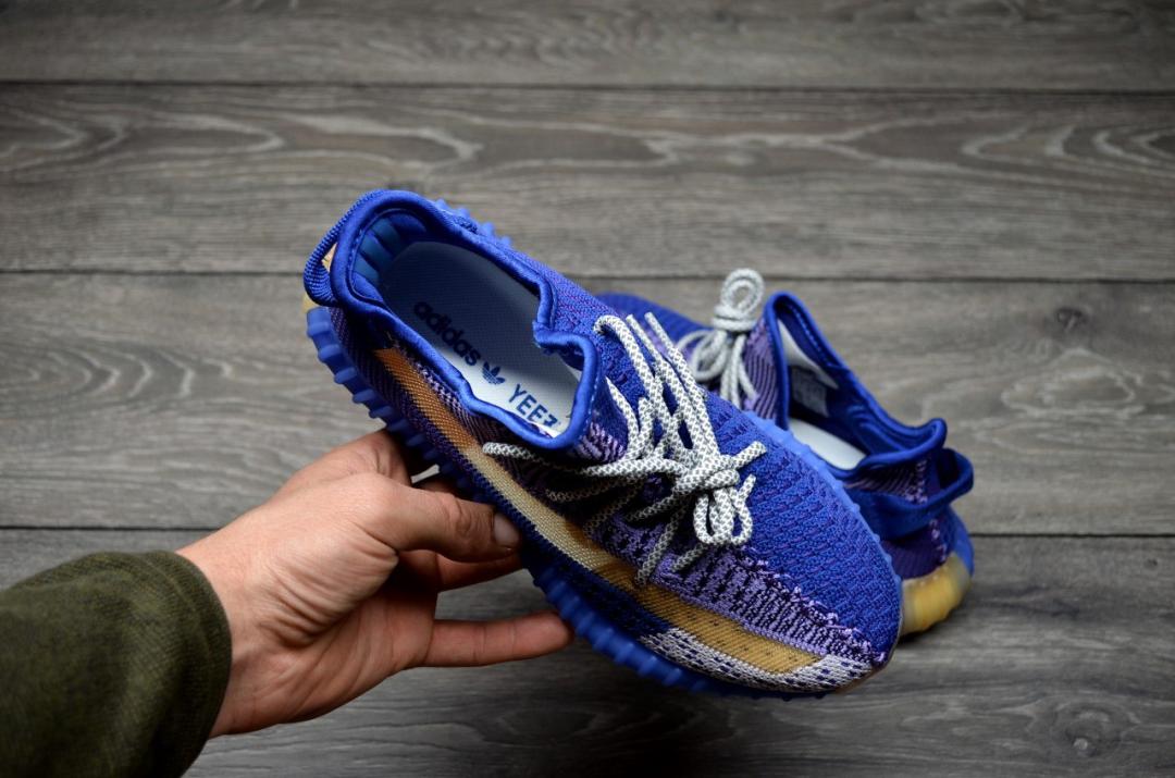 Adidas Yeezy Boost 350 V3 Blue