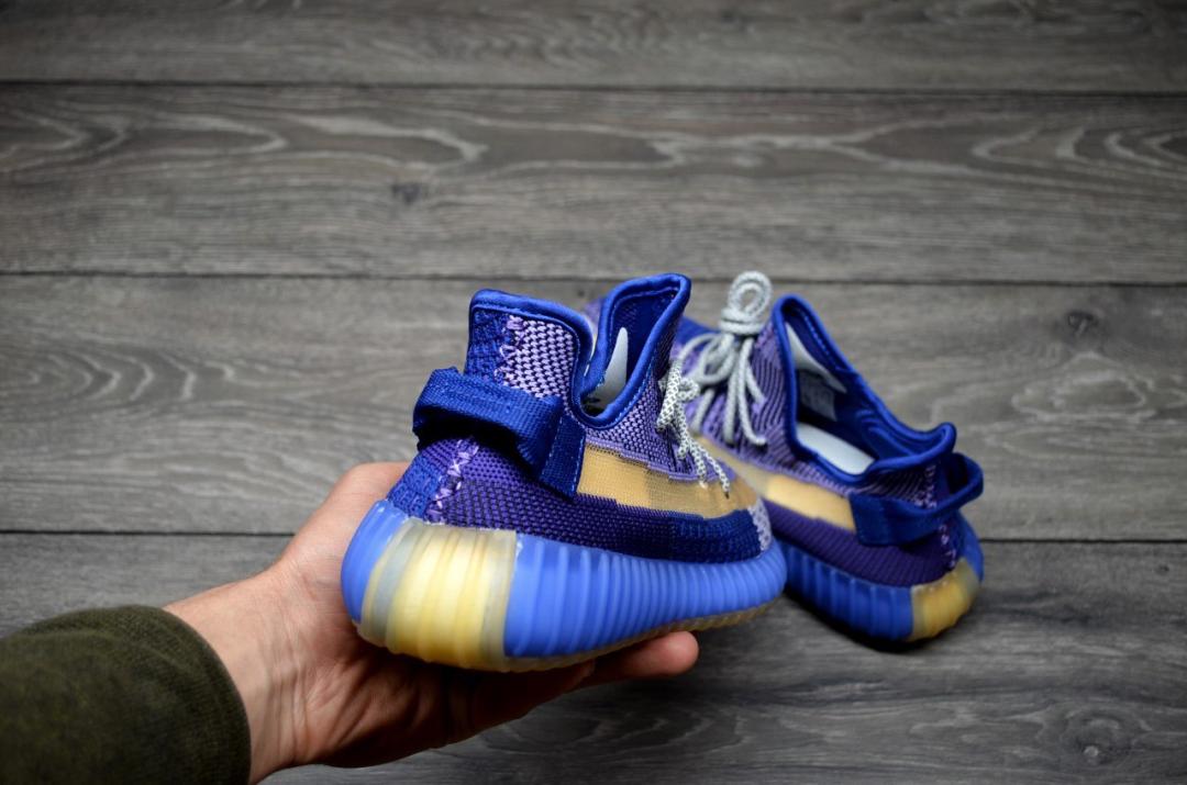 Adidas Yeezy Boost 350 V3 Blue
