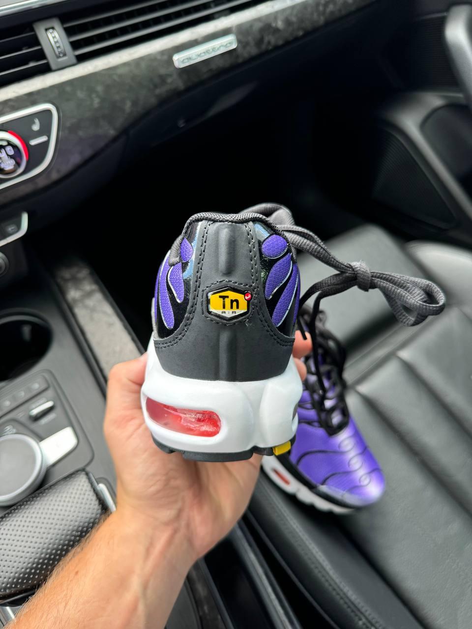 Nike Air Max TN Volt Purple