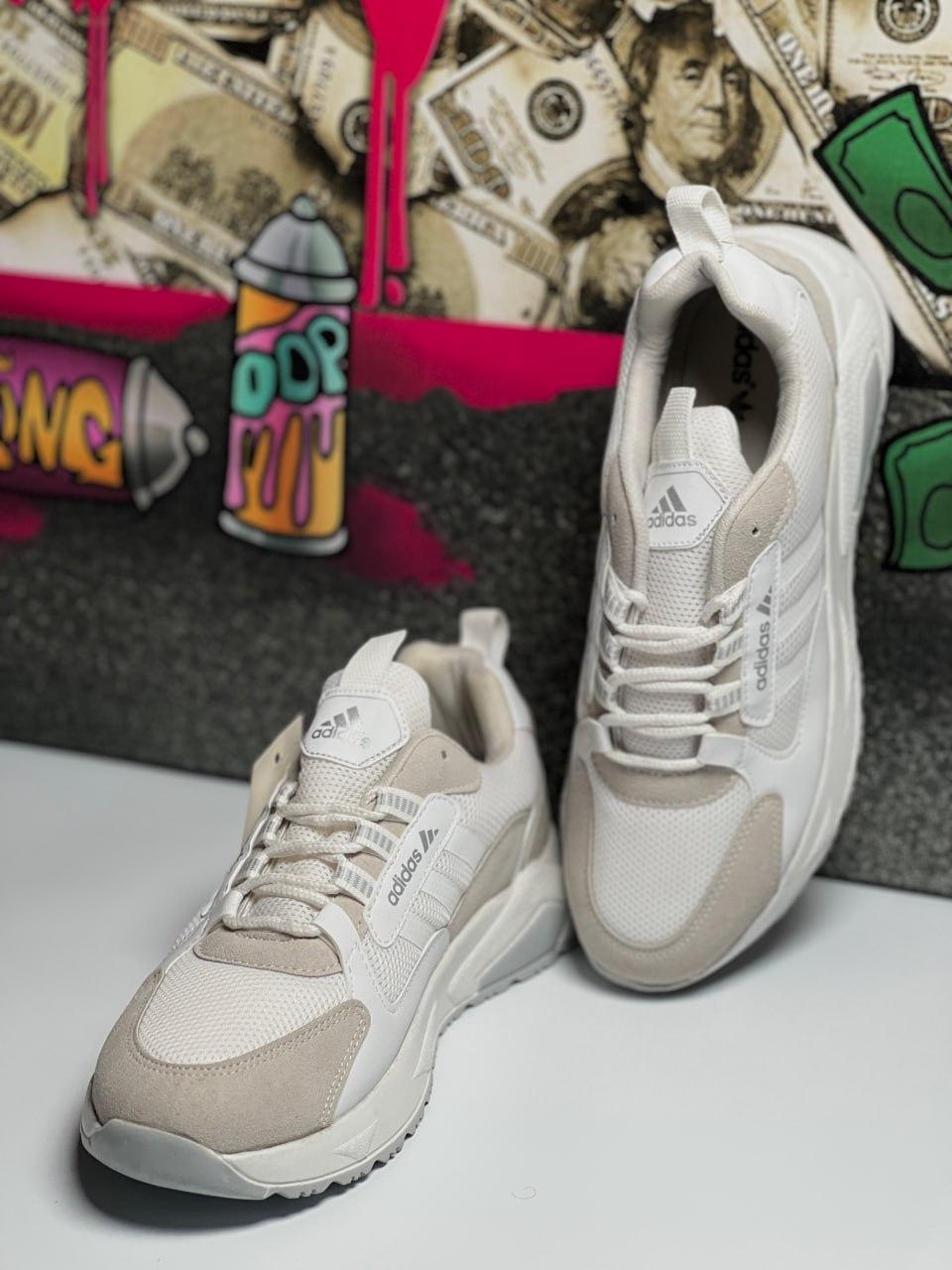 Adidas Retropy Beige v2