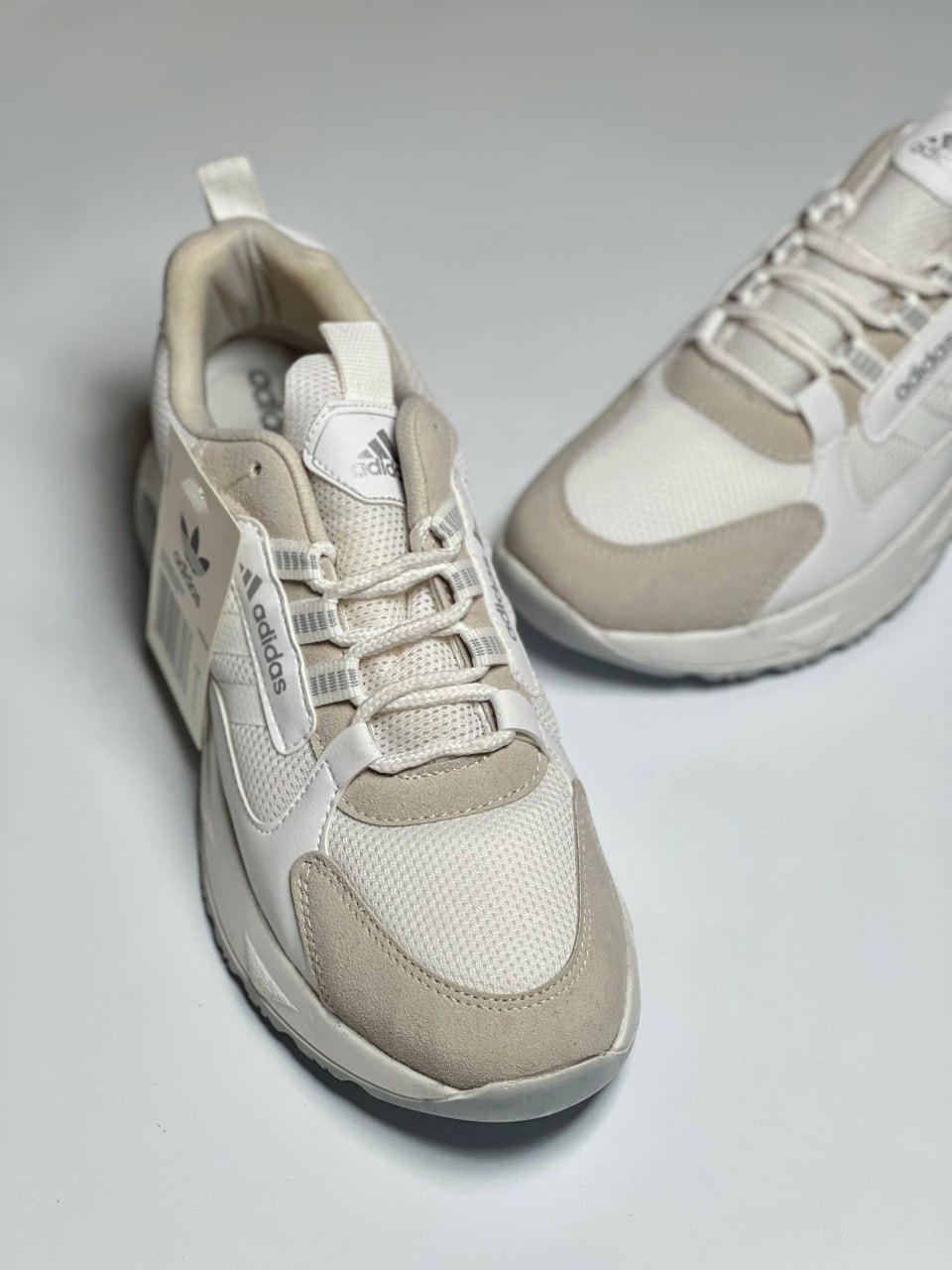 Adidas Retropy Beige v2
