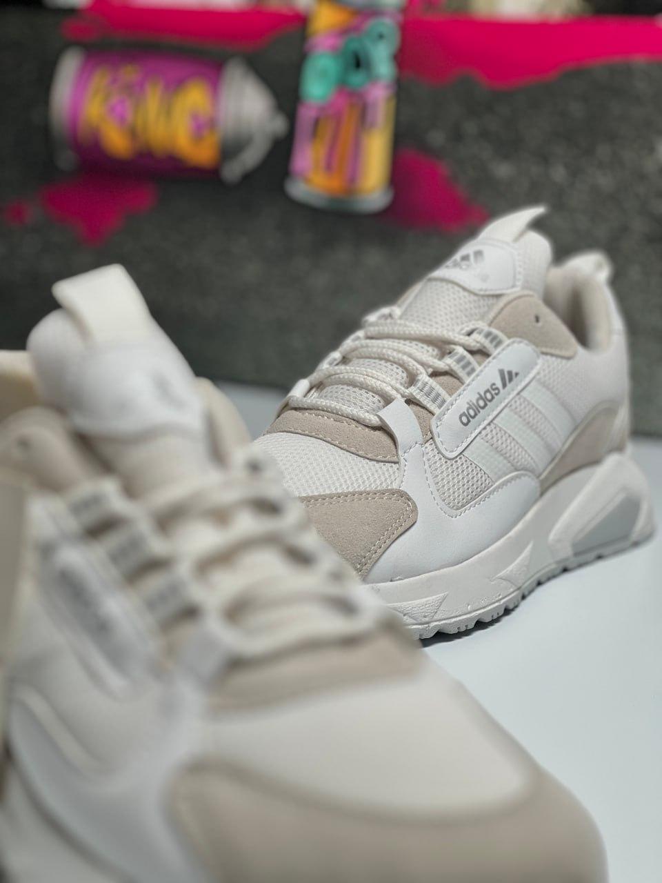 Adidas Retropy Beige v2