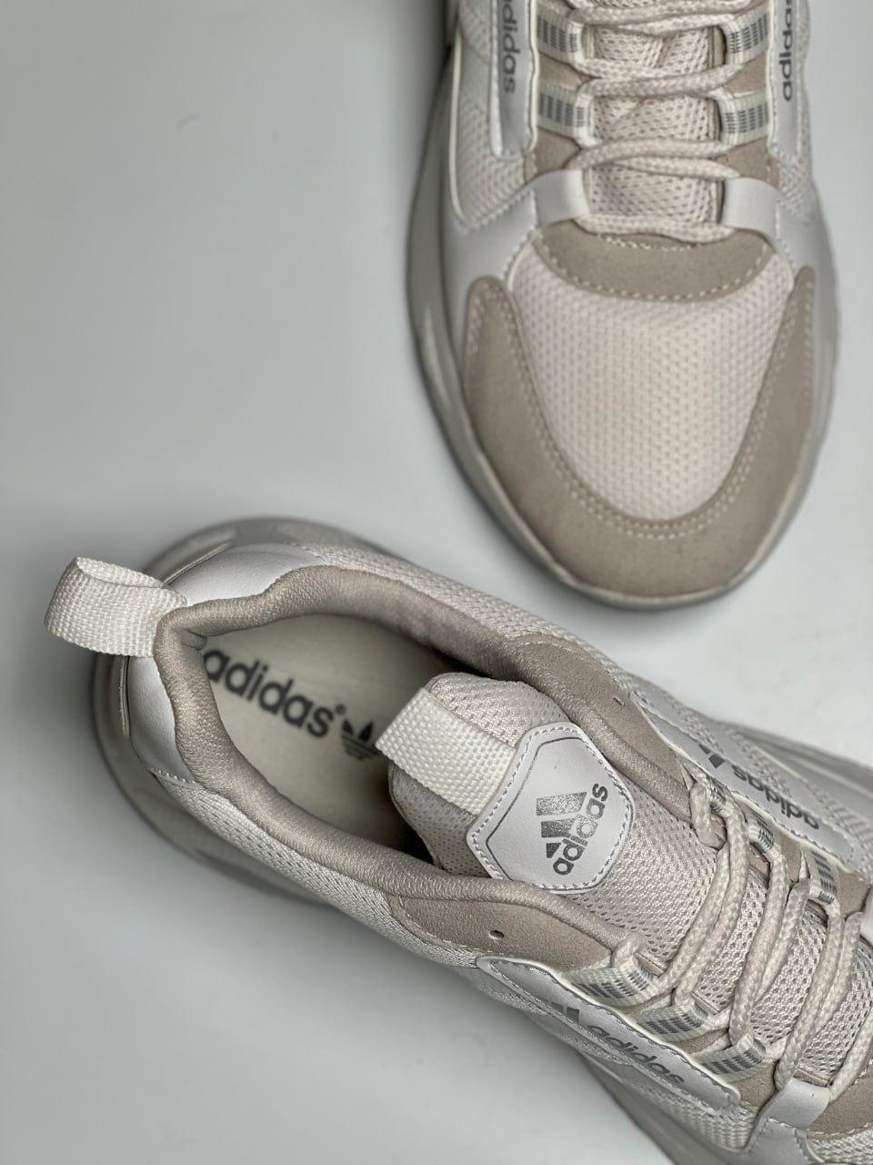 Adidas Retropy Beige v2