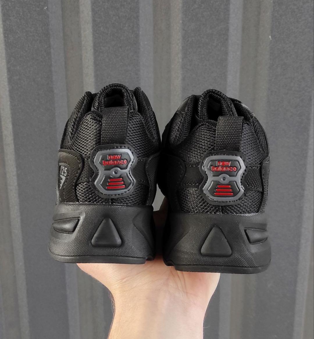 New Balance 725 Black v2