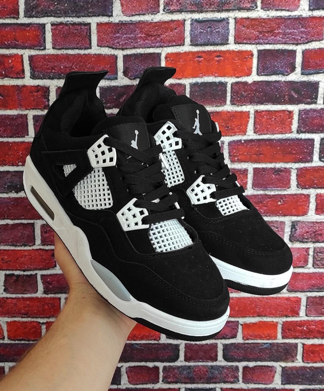 Nike Air Jordan 4 Retro Black/White