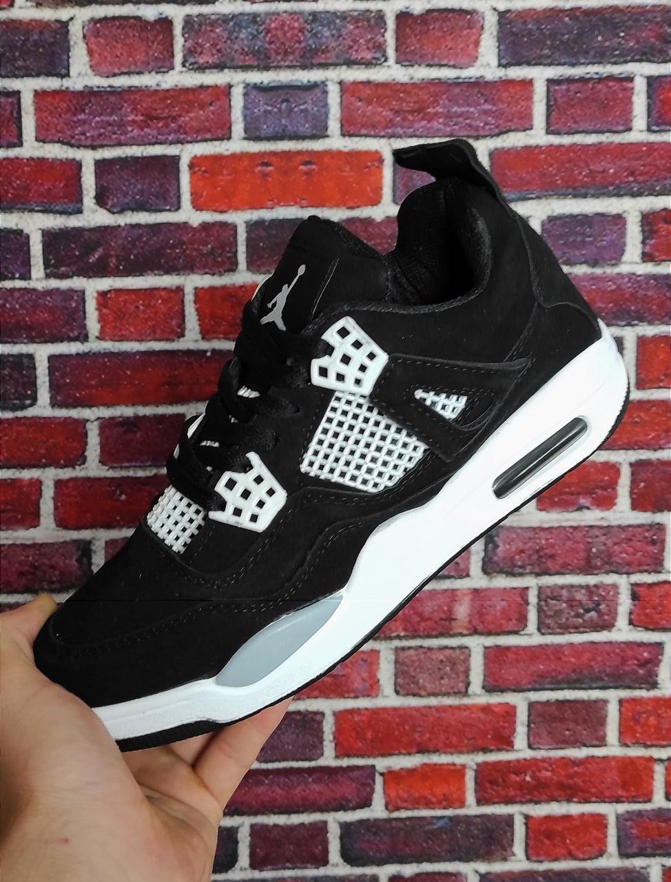 Nike Air Jordan 4 Retro Black/White