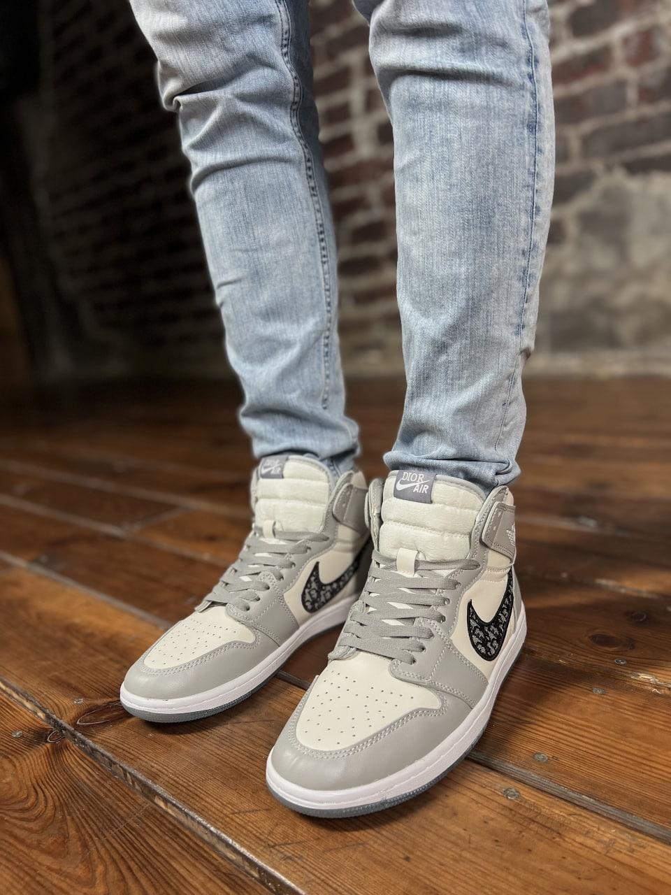 Nike Air Jordan Retro 1 x Dior