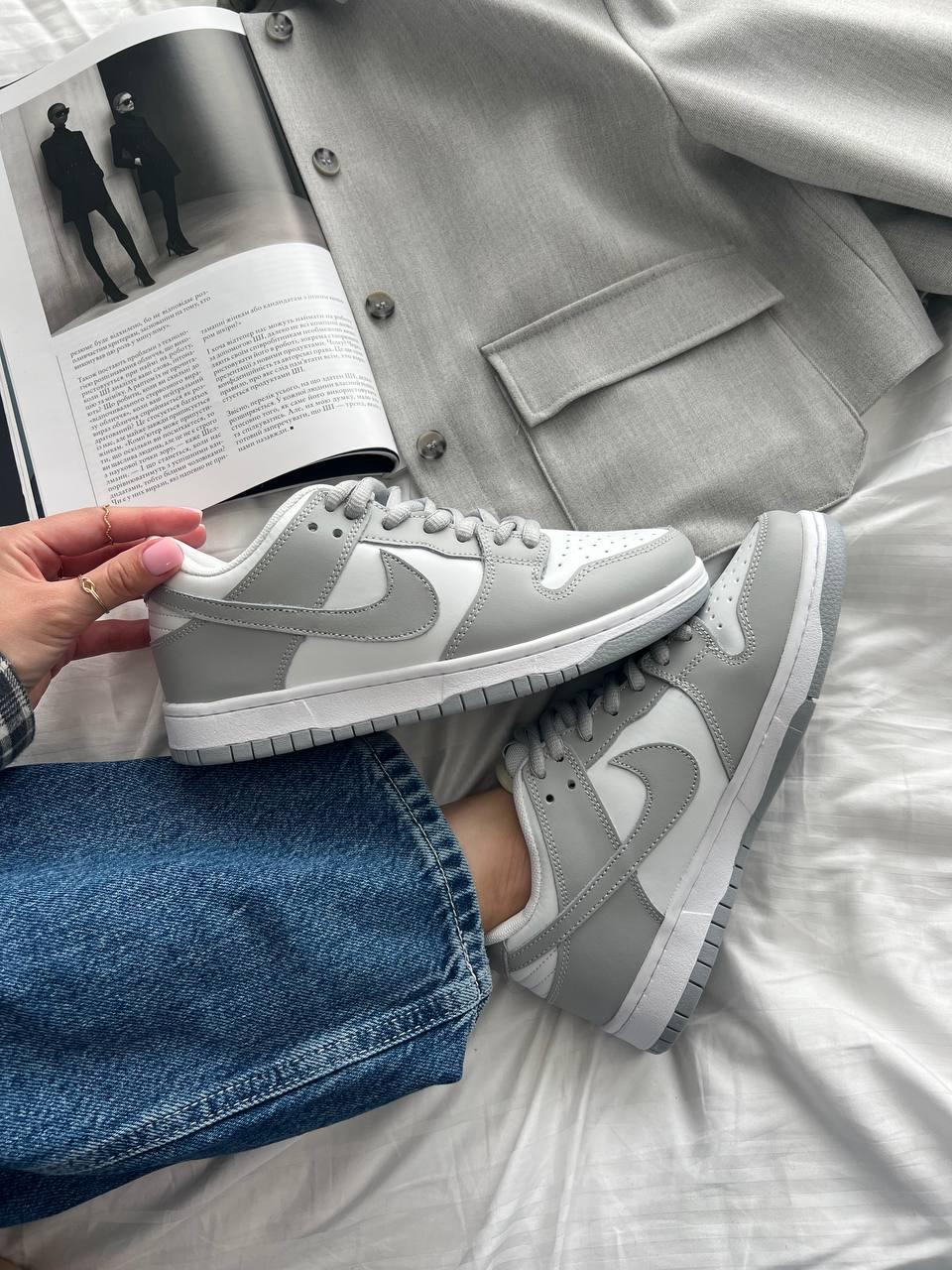 Nike SB Dunk Low White Grey