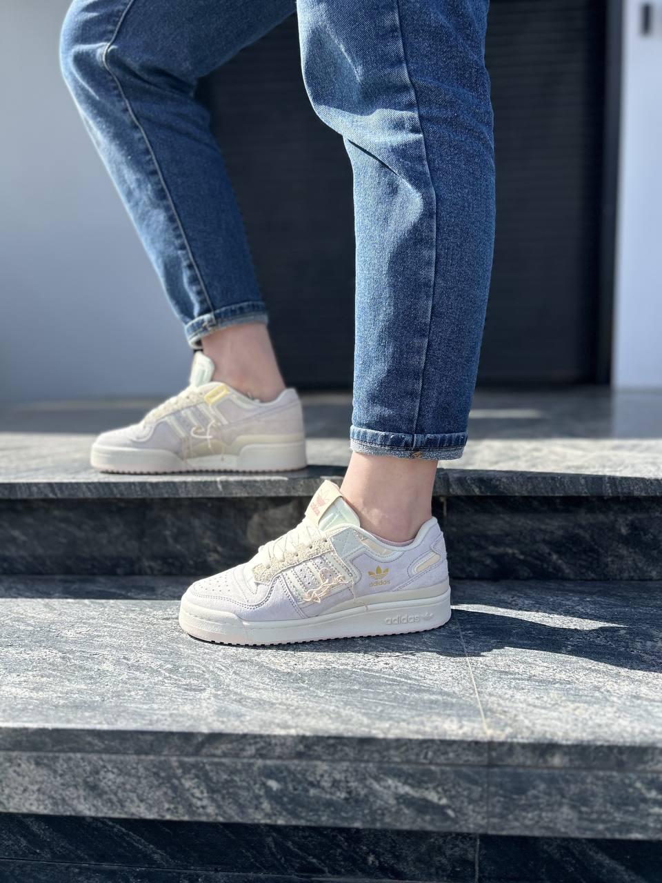Adidas Forum 84 Low of white