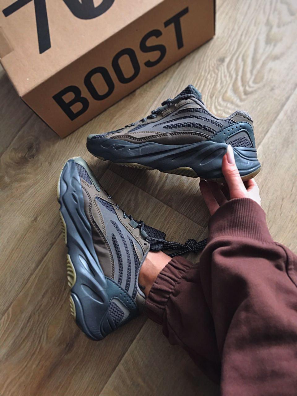 Yeezy 700 V2 GEODE