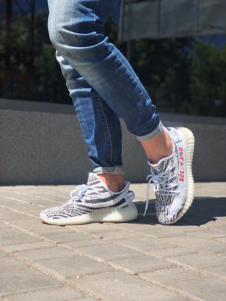 Adidas Yeezy 350 Zebra