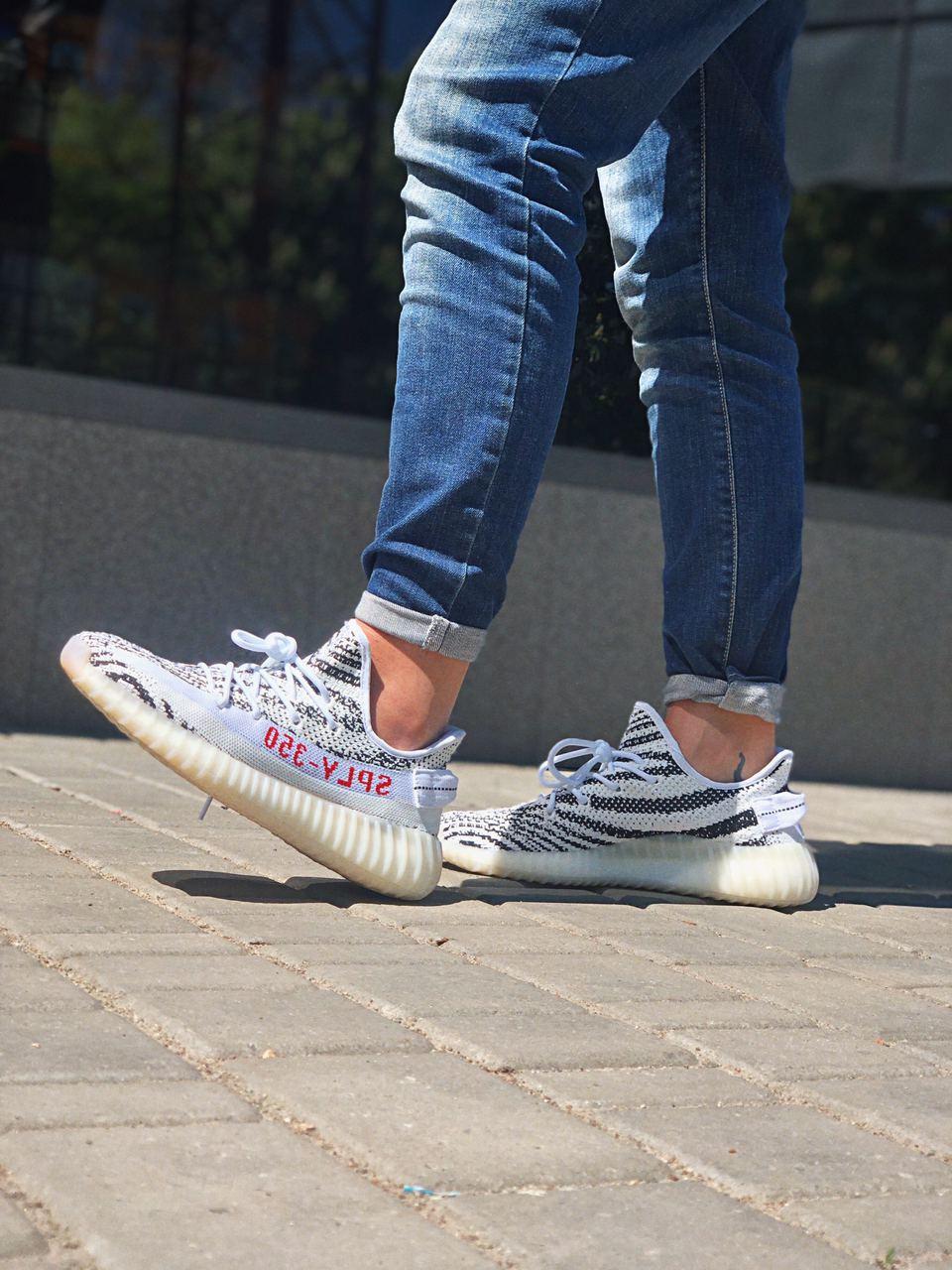 Adidas Yeezy 350 Zebra