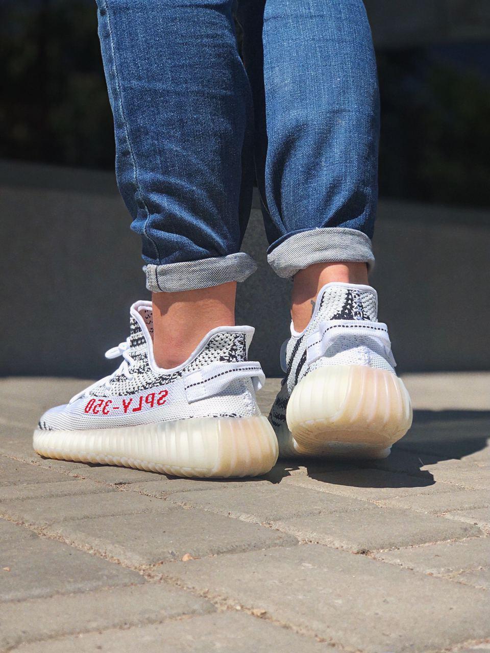 Adidas Yeezy 350 Zebra