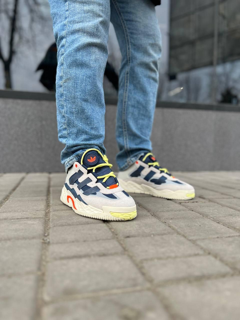 Niteball cream blue