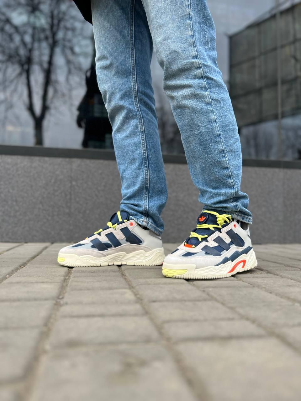 Niteball cream blue