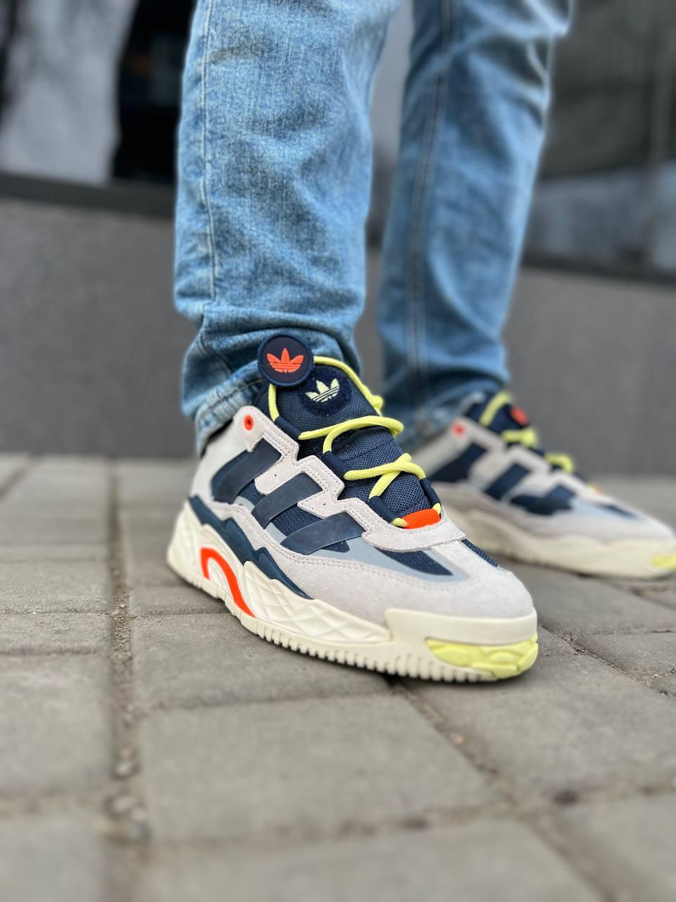 Niteball cream blue