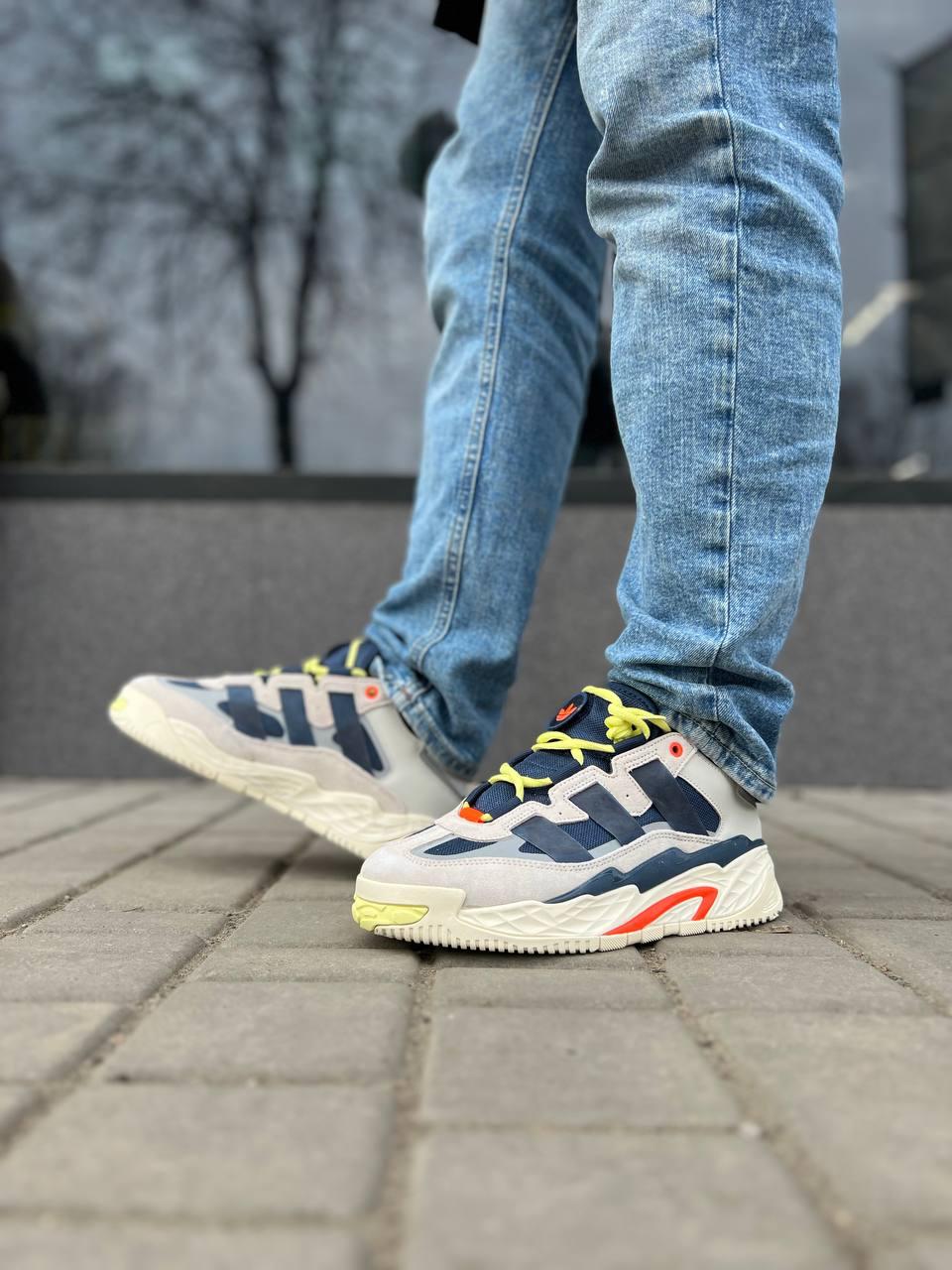 Niteball cream blue