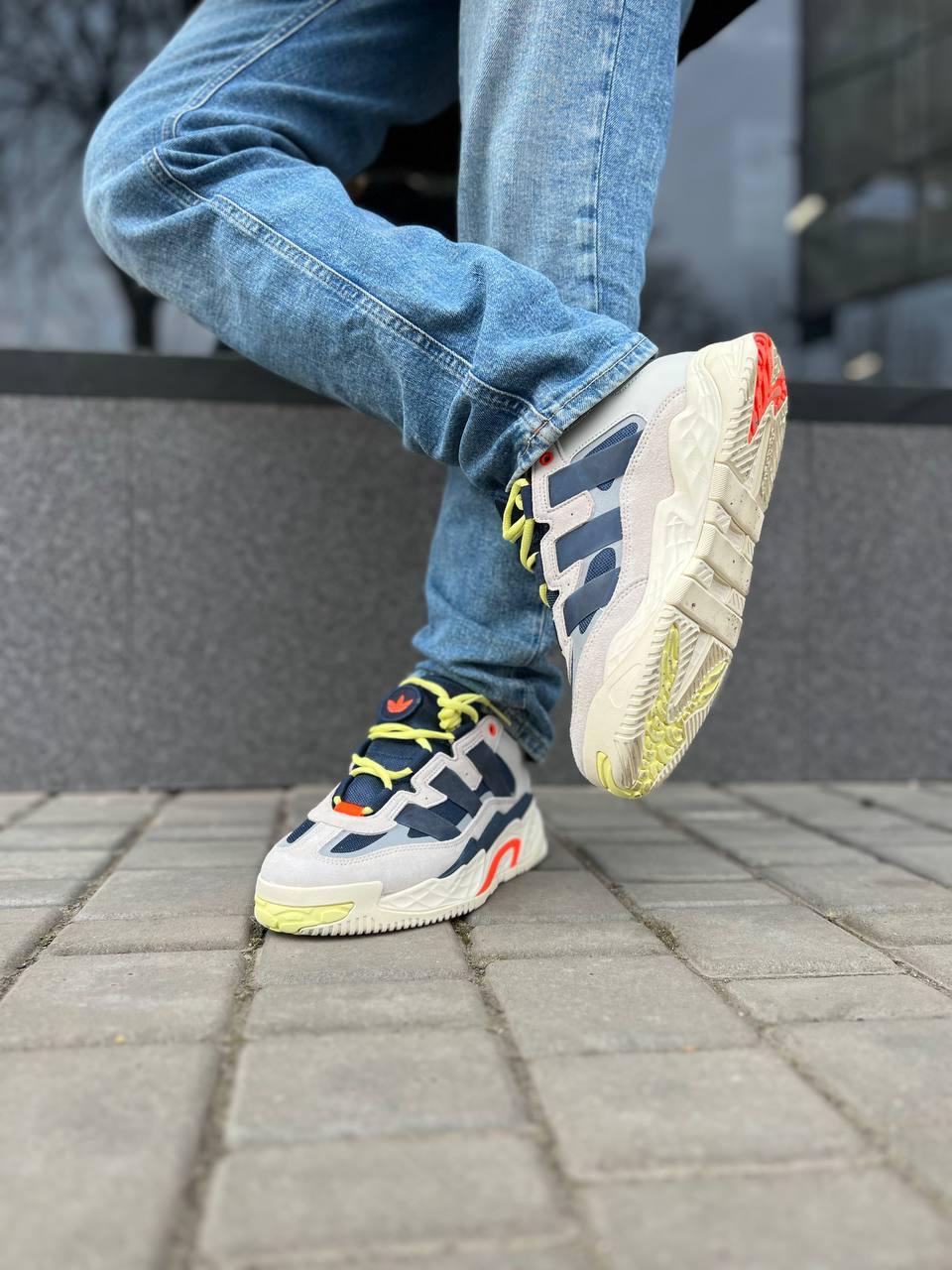 Niteball cream blue