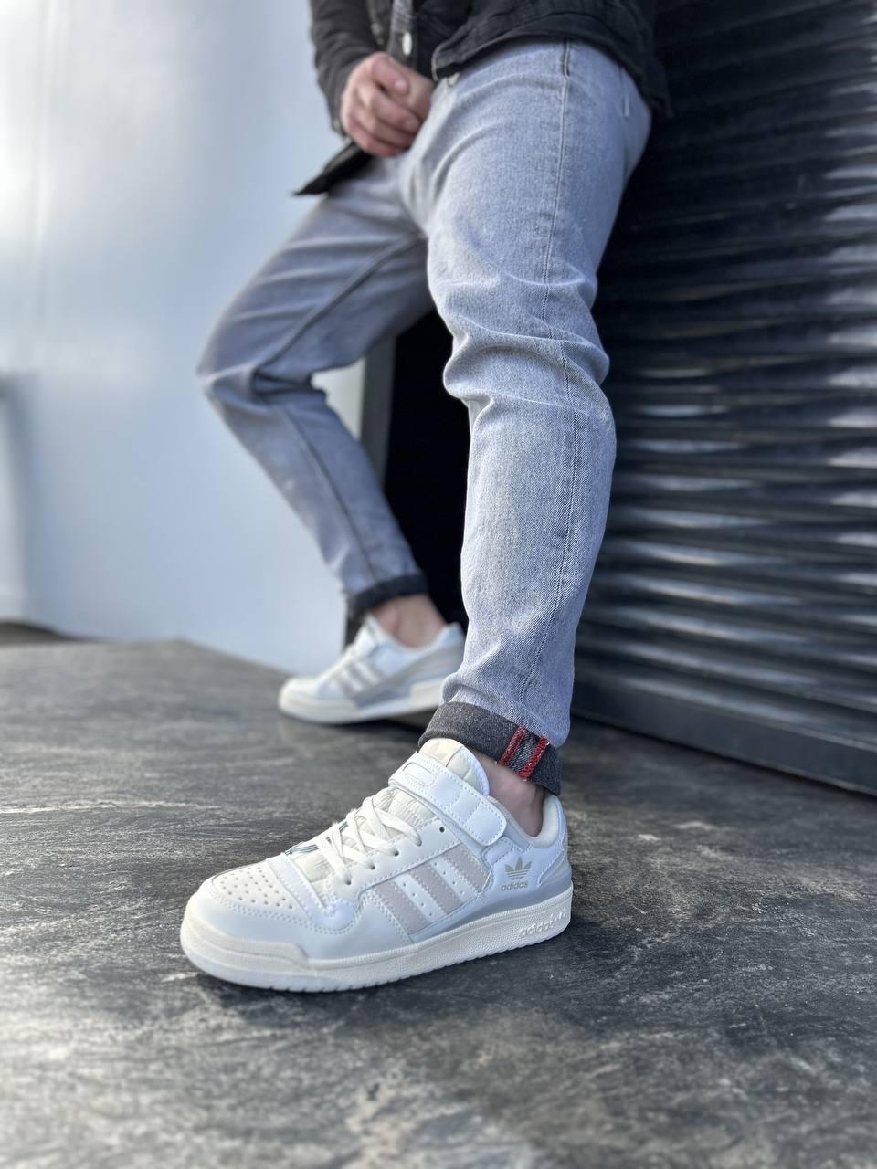 Adidas Forum 84 Low Orbit Grey