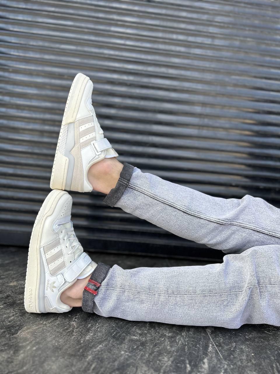 Adidas Forum 84 Low Orbit Grey