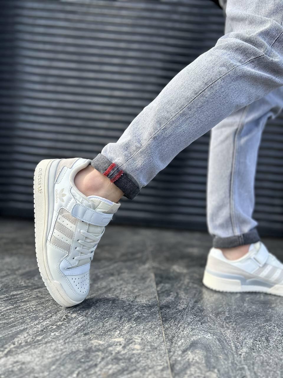 Adidas Forum 84 Low Orbit Grey