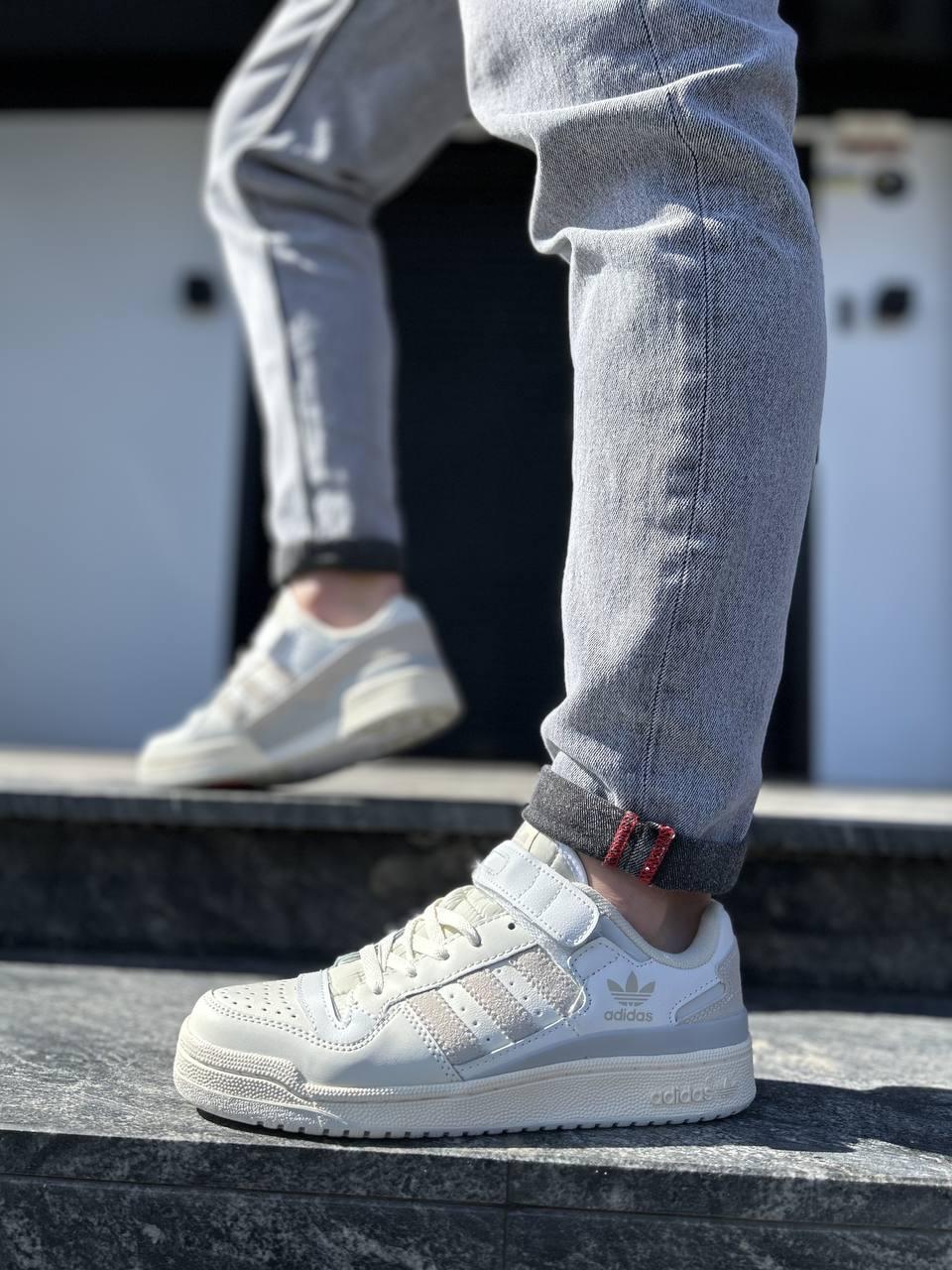 Adidas Forum 84 Low Orbit Grey