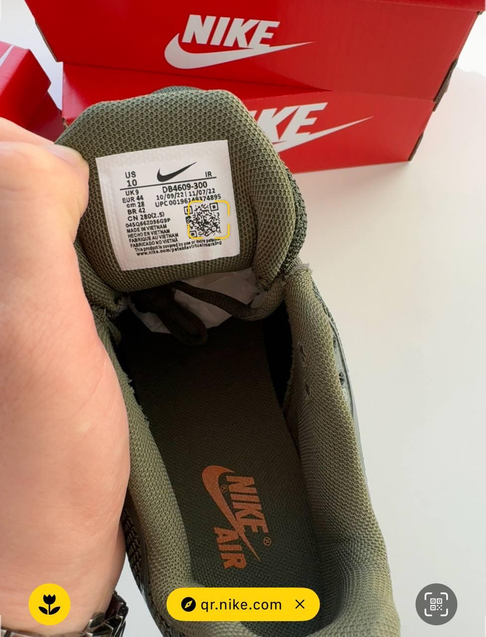 Nike Air Max Plus Tn Dark Stucco
