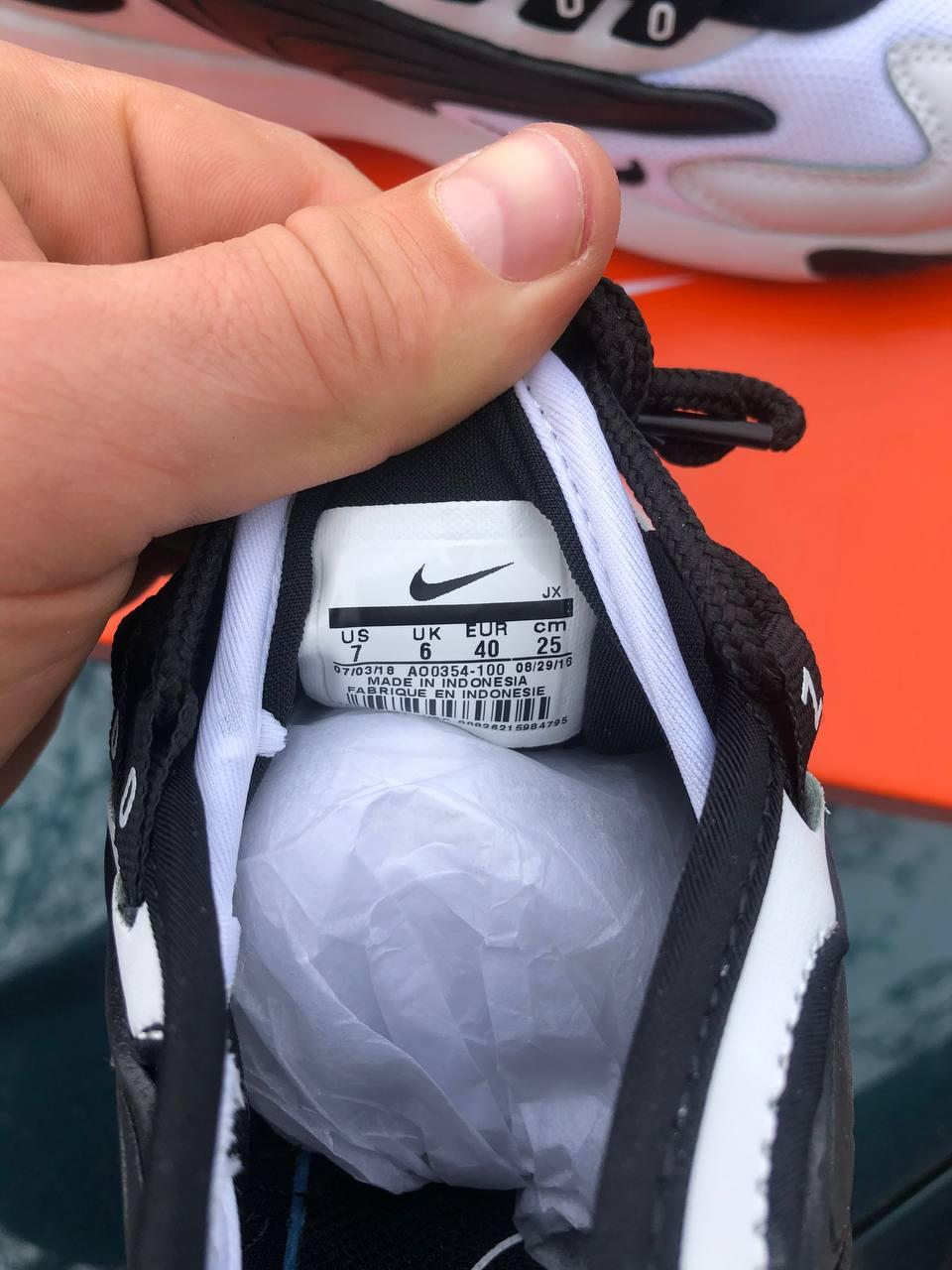 Nike Zoom 2k black/white