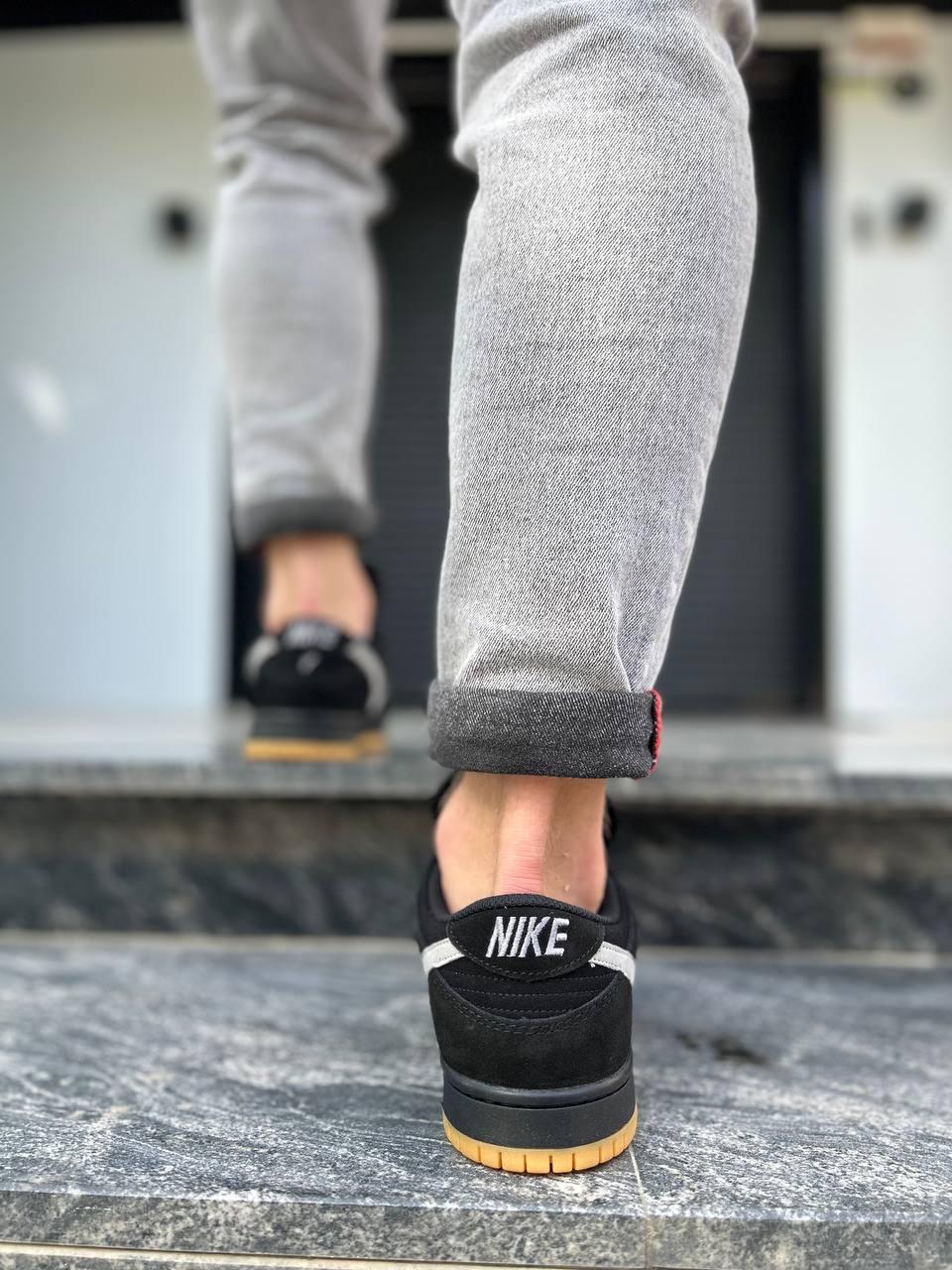 Nike SB Dunk Black Grey Fog