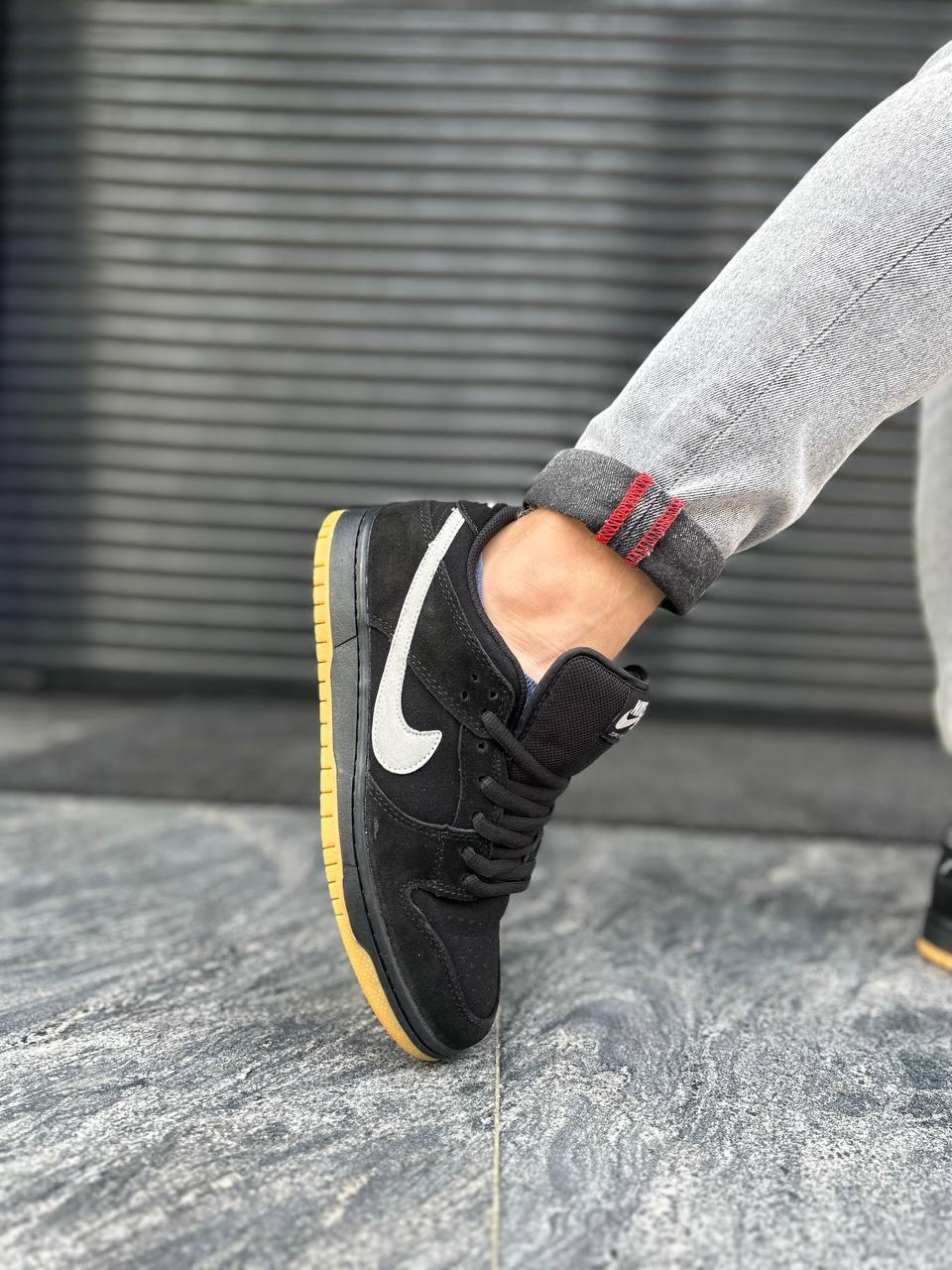 Nike SB Dunk Black Grey Fog