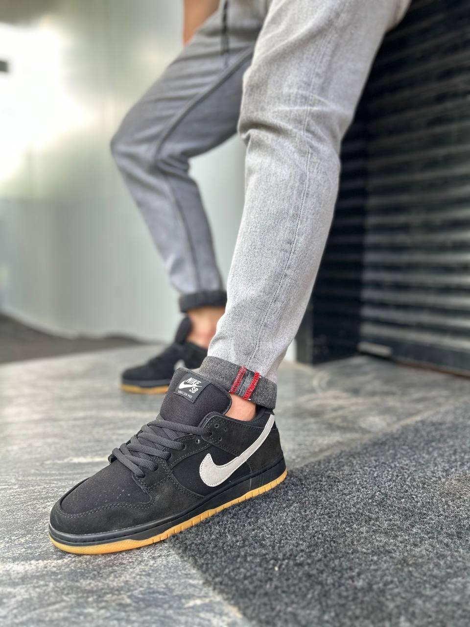 Nike SB Dunk Black Grey Fog