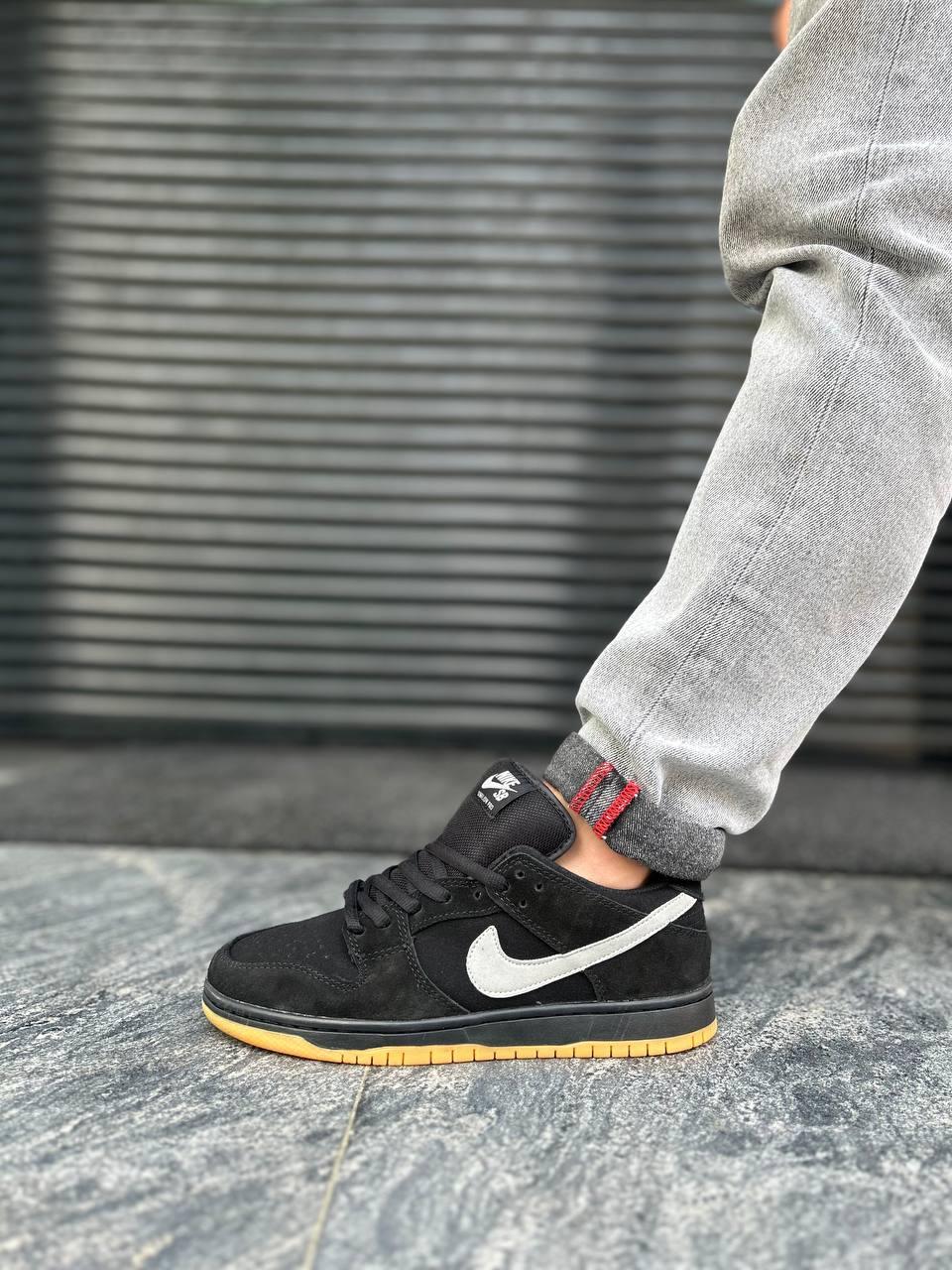 Nike SB Dunk Black Grey Fog