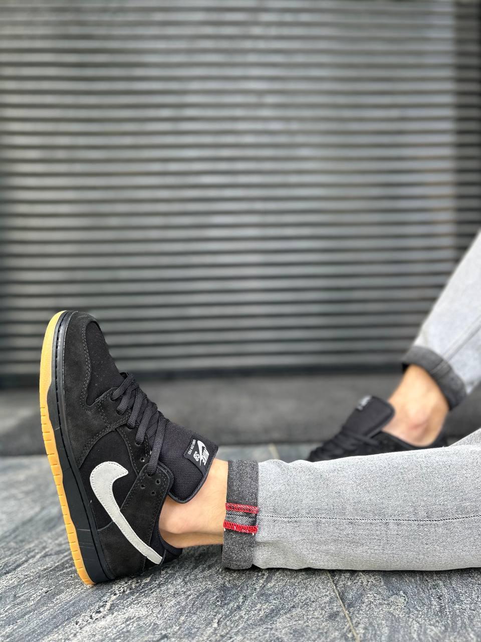 Nike SB Dunk Black Grey Fog
