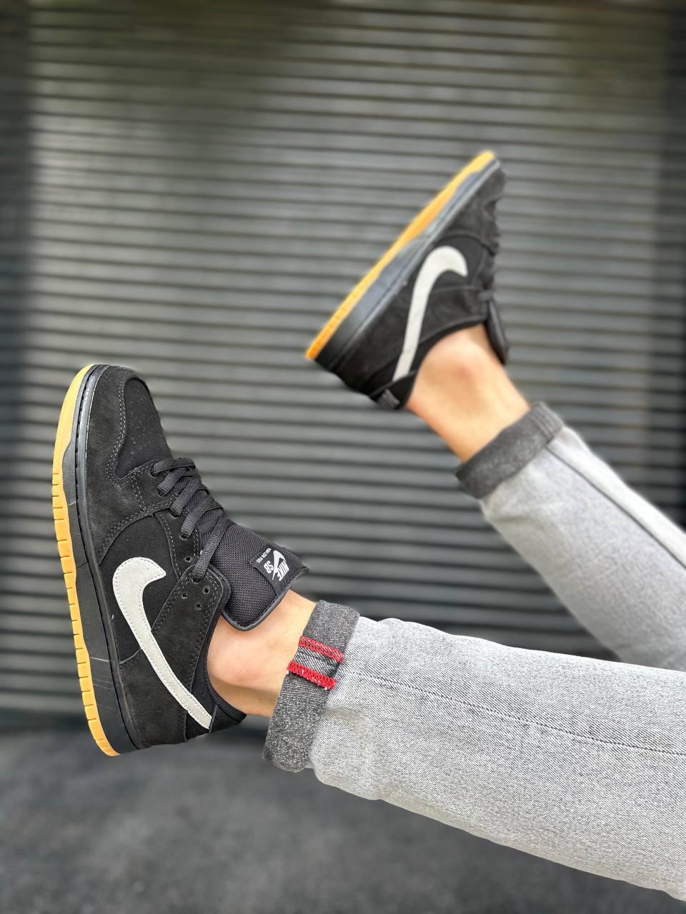 Nike SB Dunk Black Grey Fog