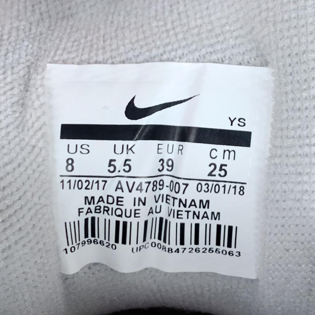 Nike M2K Tekno Grey White Black