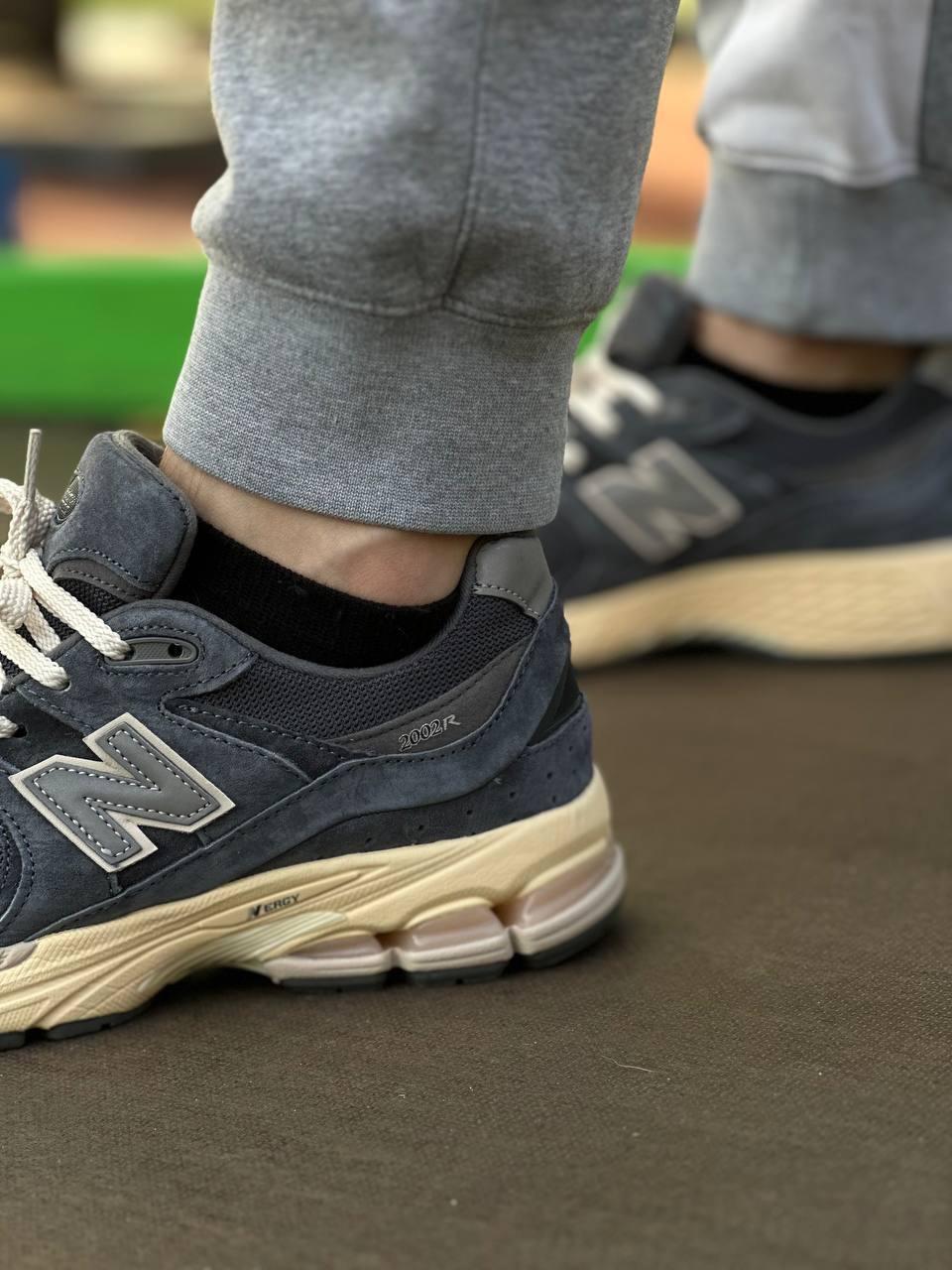 New balance 2002r Grey Beige v2