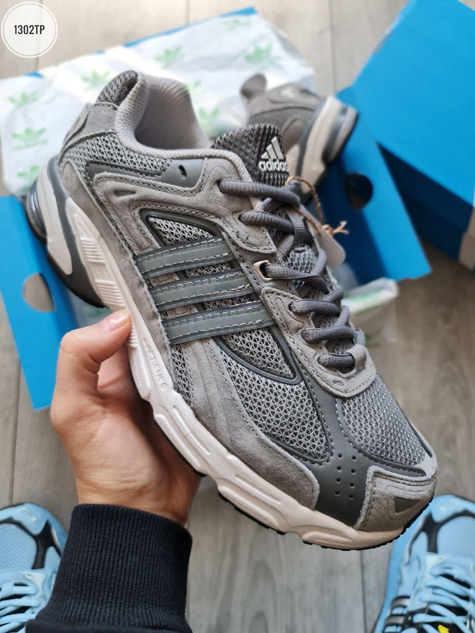 Adidas Response Grey