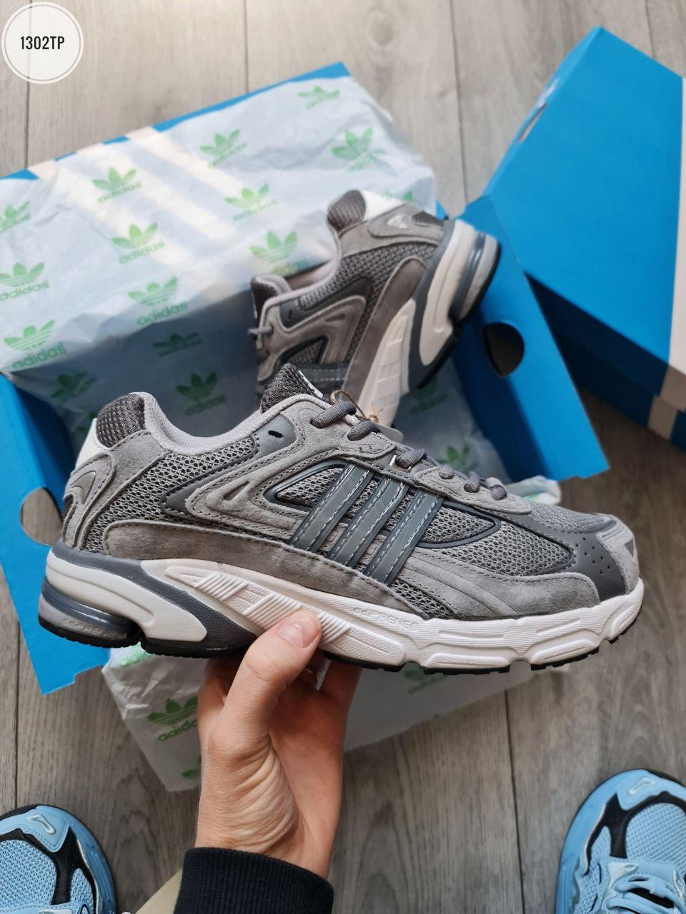 Adidas Response Grey