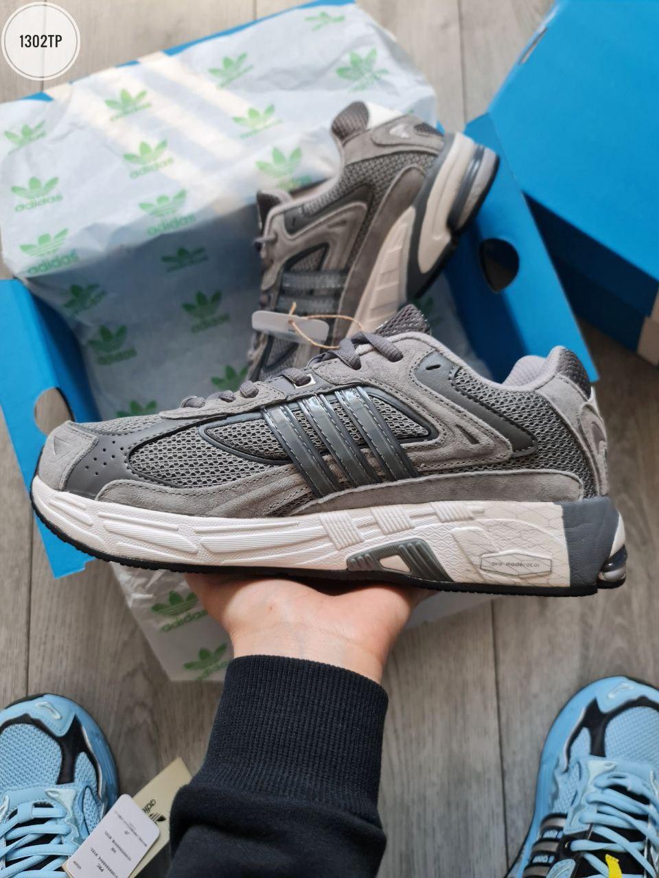Adidas Response Grey