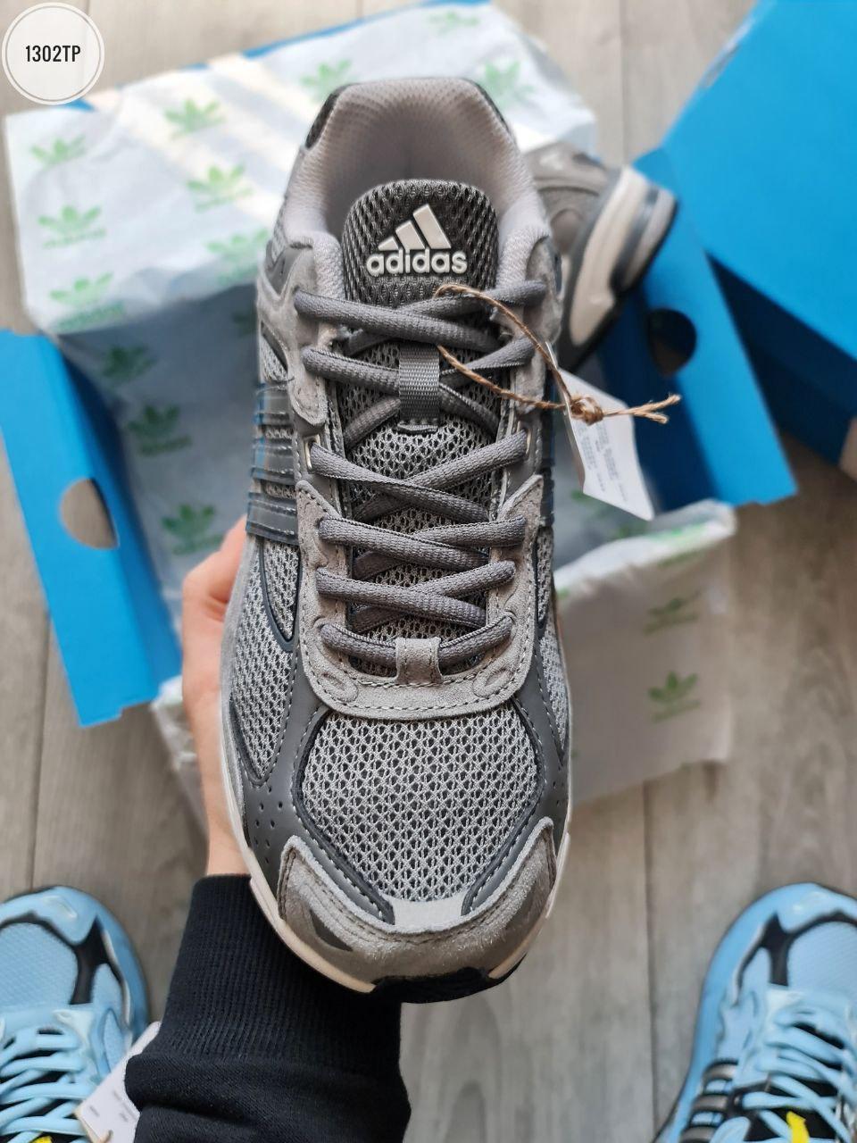 Adidas Response Grey
