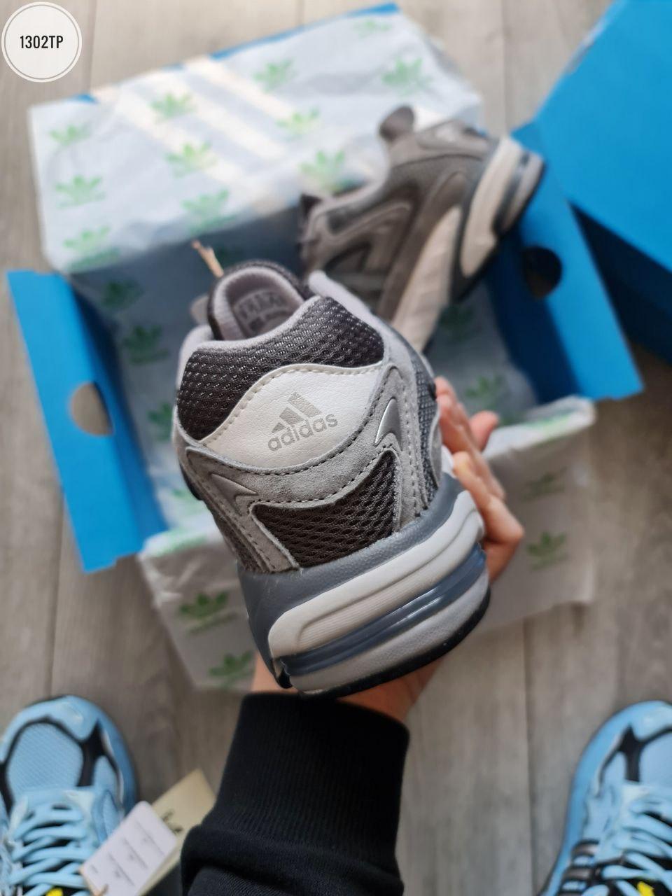 Adidas Response Grey