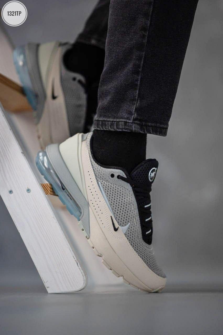 Nike Air Max 270 Pulse cobblestone