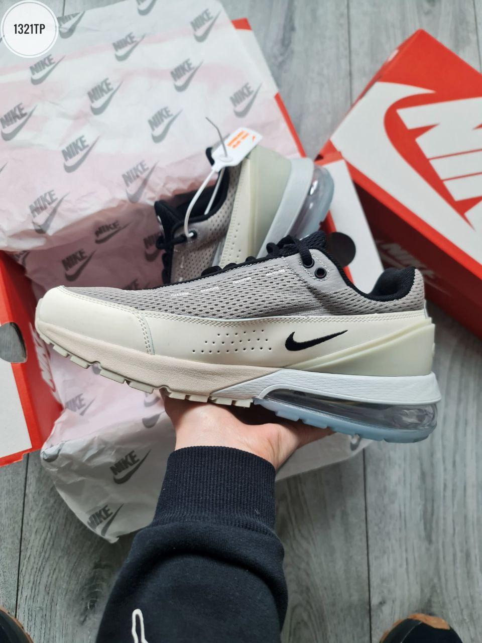 Nike Air Max 270 Pulse cobblestone