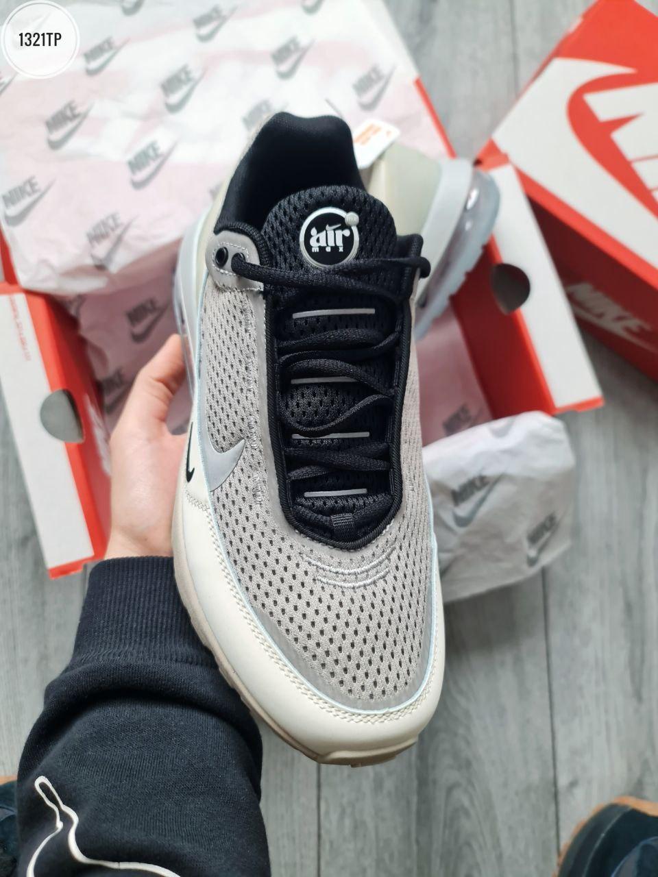 Nike Air Max 270 Pulse cobblestone