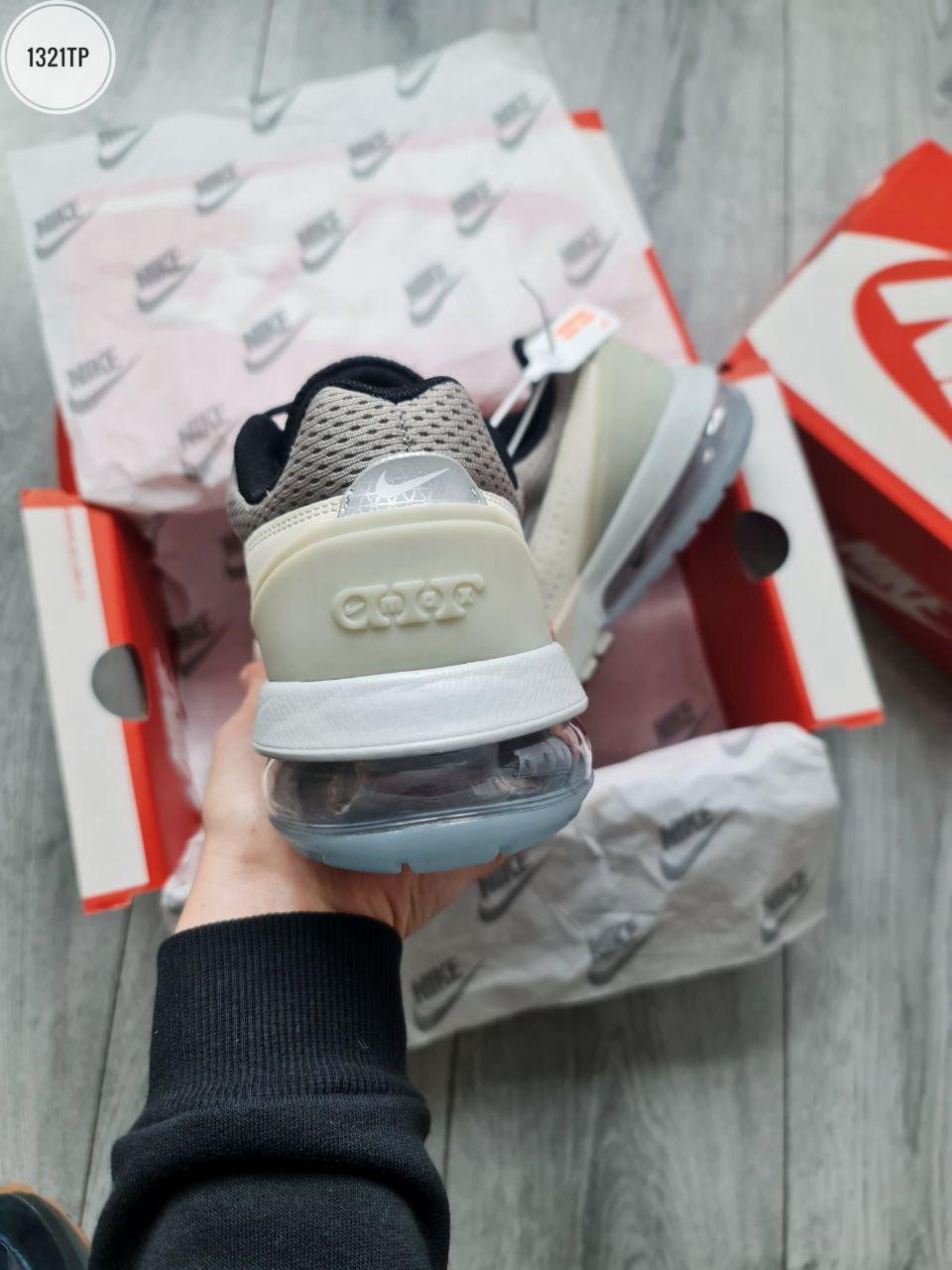 Nike Air Max 270 Pulse cobblestone