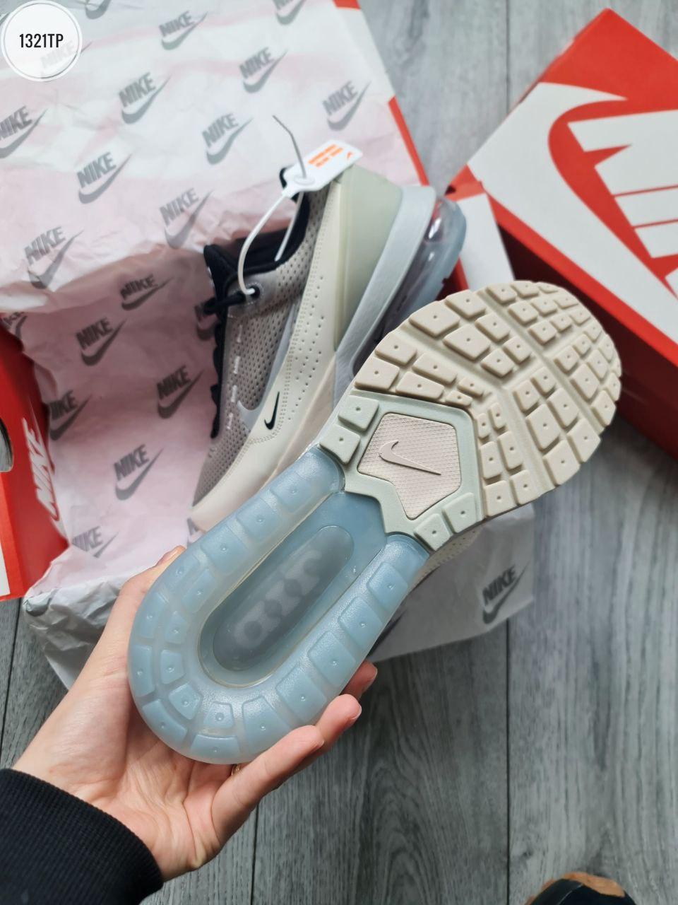 Nike Air Max 270 Pulse cobblestone