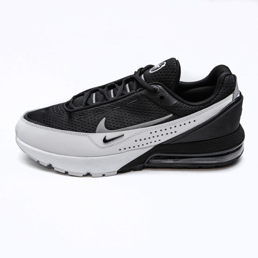 Nike Air Max 270 Pulse