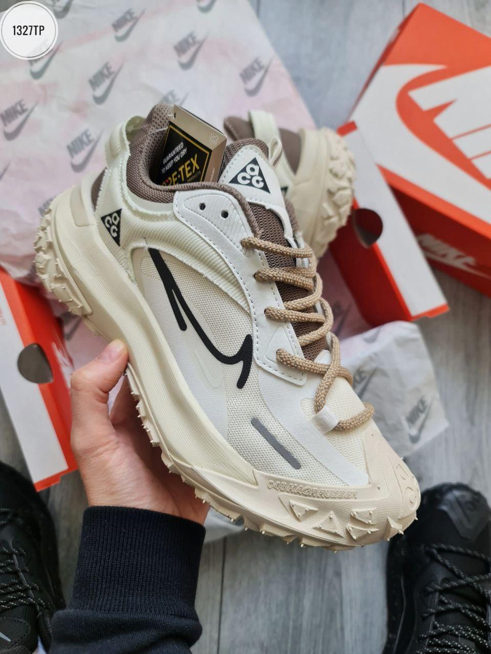 Nike ACG Mounth Fly Beige